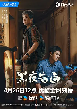 国产一区二区高清